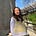 Emma Luo's avatar