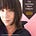 The Astrology Show's avatar