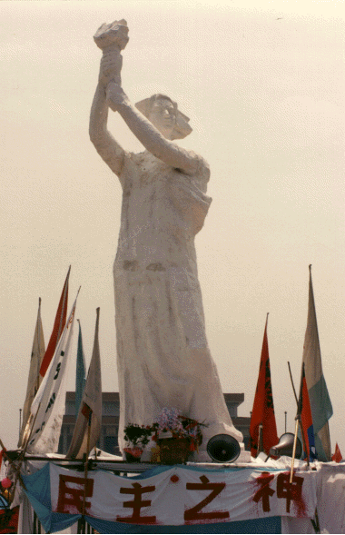30 Years Ago: Goddess of Democracy Erected