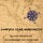 Compass Star Wordsmith
