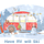 Have RV will Ski
