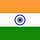 Keeping Up With India