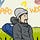 Josh Kramer Newsletter