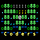 The MUD Coders Guild