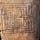 Enter the Labyrinth