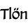 Tlön newsletter