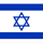 Weekly Israeli Bites