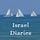 Israel Diaries