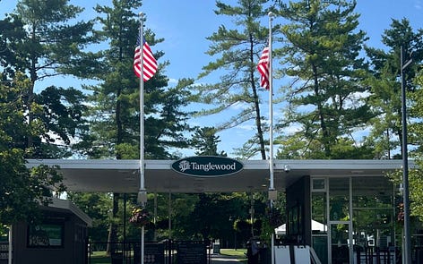 The main entrance gate at Tanglewood
