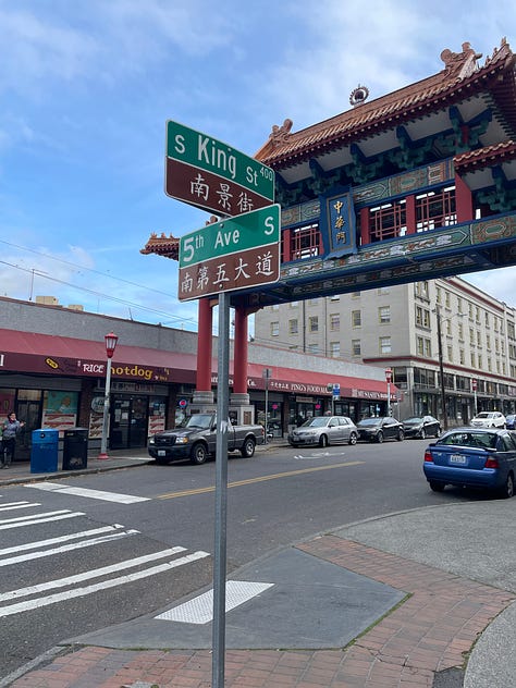 Photo walk of Seattle's International District.