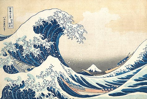 Left to right: “The Great Wave off Kanagawa” by Hokusai; “La parisien japonaise,” by Alfred Stevens; cover of “Le Japon Artistique” magazine