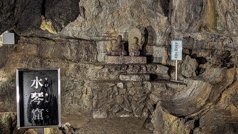 Nippara Limestone Caves