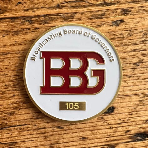 Front, back, and edge of the BBG challenge coin I made in 2016.