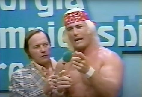 Tony Atlas, Great Mephisto & Abdullah The Butcher, Dusty Rhodes, The Superstar attacks Mr. Wrestling II, Toru Tanaka, Austin Idol