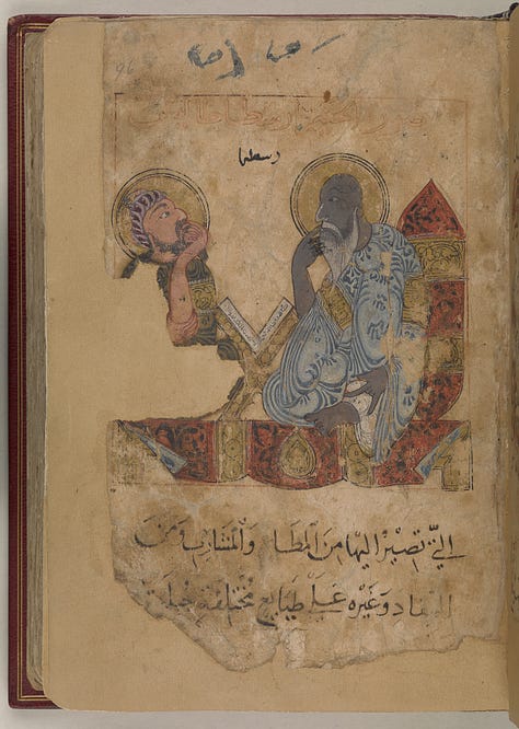 images of medieval teaching