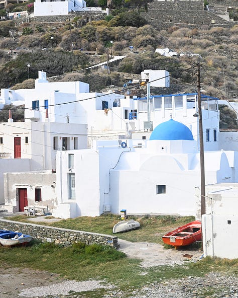 sifnos dga