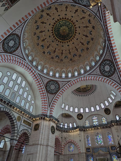 Suleymaniye Mosque and grave of Sultan Suleiman the Magnificent