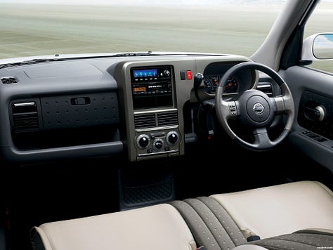 nissan cube cubic trabis by autech