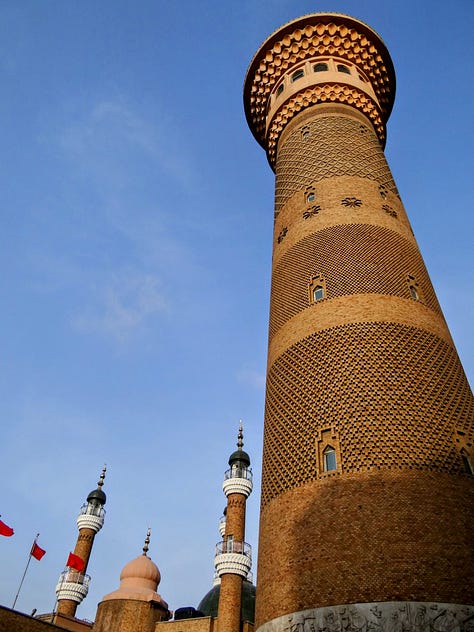 Uyghur sites