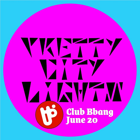 Three Shows in June 2025 - RYNO Pretty City Lights
