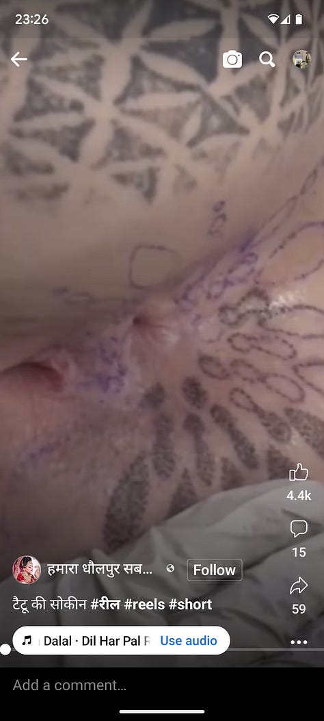 arsehole found on facebook reels