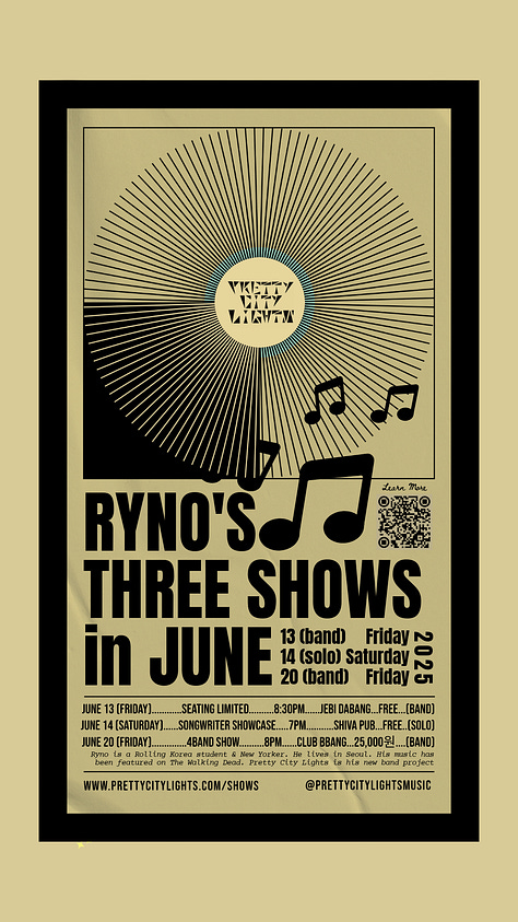 Three Shows in June 2025 - RYNO Pretty City Lights