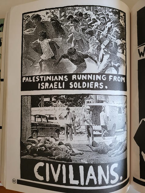 Israeli propaganda 