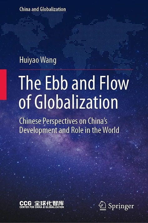 Understanding Globalisation with Chinese Characteristics