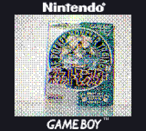 A selection of Pokémon video games, hardware, toys, and electronic devices, taken with the Game Boy Camera through colour lenses (Photo credit: Johto Times)