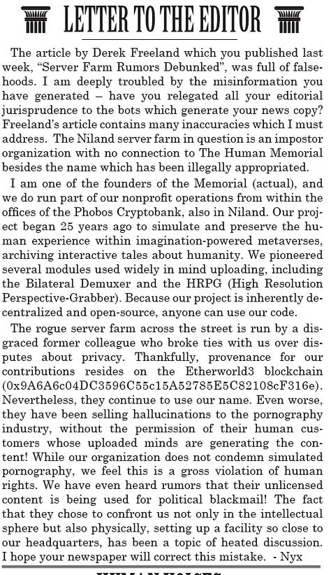 backstory about the origins of "The Human Memorial" server-farm from Va2rosa's "Little Martians" project