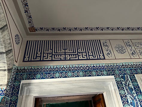 Detailed views of the tiles + a guidebook.