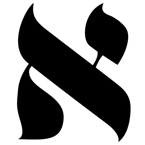 Hebrew "Aleph" Letter; The Secret Seal of Solomon; Summoning Sigils for the Archangel Raphael (left); Summoning Sigil for the Demon Asmodeus (right); Occultist Damien Echols' Sigil for Intuition; Apple, Inc.'s Corporate Logo; Communist Hammer and Sickle; Pepe the Frog; Peace Symbol