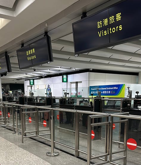 (Left to Right) A photo of customs in Hong Kong International Airport, a photo inside the terminal of Hong Kong International Airport, a photo of the streets of Kowloon in Hong Kong, SAR.