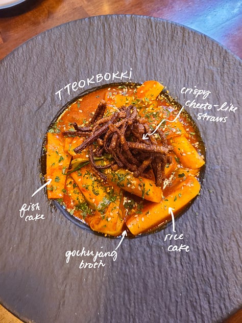 Bibim Korean Bistro appetizer tteokbokki