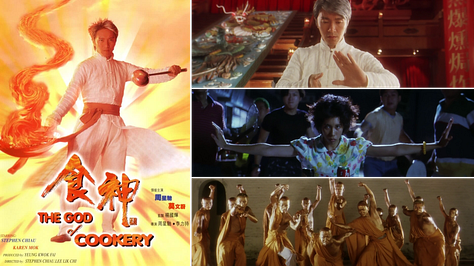 God of Cookery; Iron Wok Jan mawha; Kung Fu Hustle