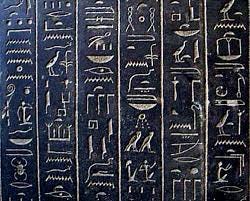 From left to right: (1) Hieroglyphs in Ancient Egypt, (2) Leonardo Da Vinci’s notebook, (3) ChatGPT