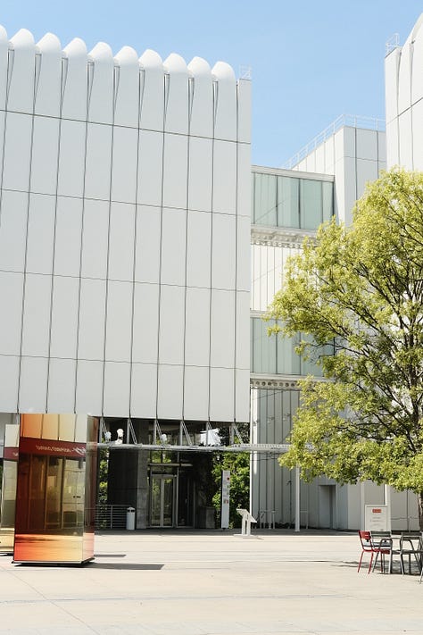 The High Museum of Art what to do in Atlanta Georgia by food and travel writer Courtney Jill Bishop.