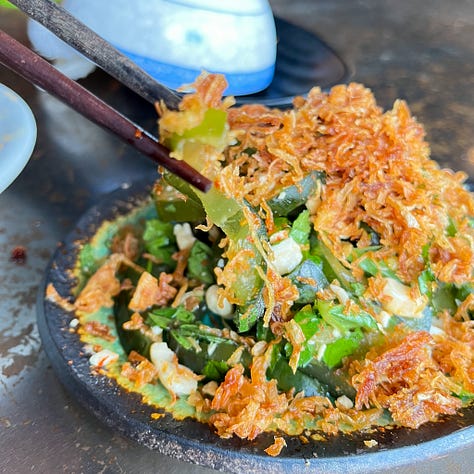 Flowers of Vietnam menu items