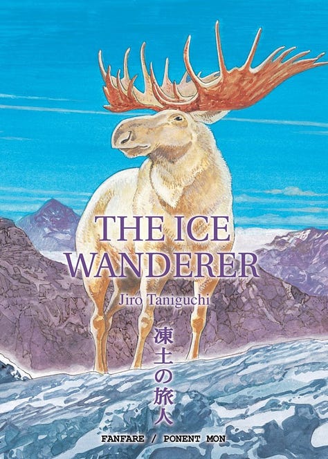 Book covers of "Guardians of the Louvre", "The Ice Wanderer and Other Stories", "A Journal of My Father", "Sky Hawk", and "A Zoo in Winter" by Jiro Taniguchi