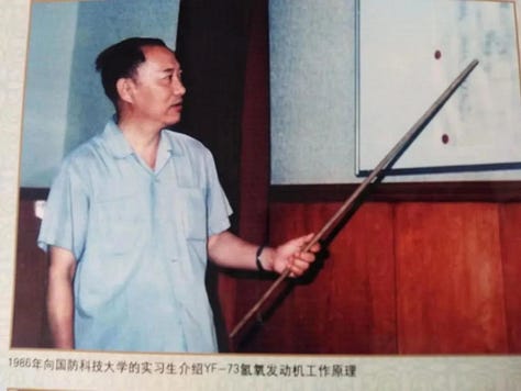 Zhu Senyuan at the National University of Defense Technology at the Xichang Satellite Launch Center.