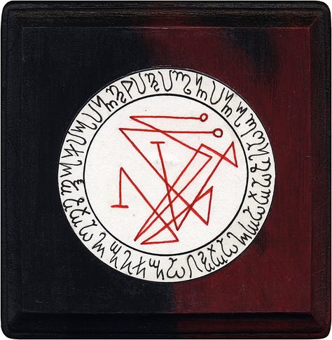 Hebrew "Aleph" Letter; The Secret Seal of Solomon; Summoning Sigils for the Archangel Raphael (left); Summoning Sigil for the Demon Asmodeus (right); Occultist Damien Echols' Sigil for Intuition; Apple, Inc.'s Corporate Logo; Communist Hammer and Sickle; Pepe the Frog; Peace Symbol