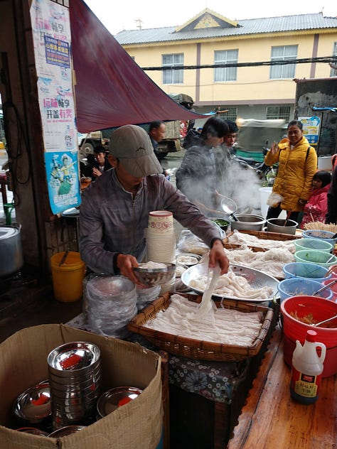 Breakfast in Menghai