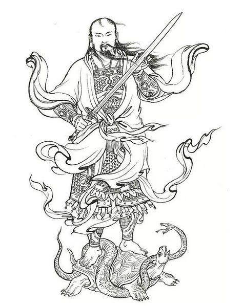 various chinese depictions throughout time of the north star