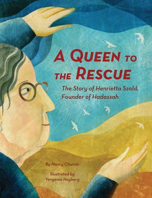 Martin & Anne, Teddy Bear for Emily, Beautiful Shades of Brown, The William Hoy Story, Charlie Takes His Shot, A Queen To The Rescue