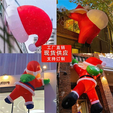 China Christmas wall climbing Santa 