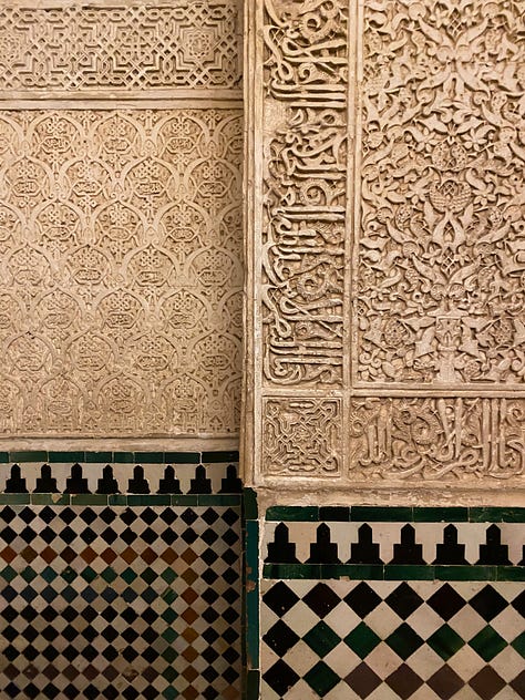 9 photos showing various views of interior parts of the Alhambra. Details of the Islamic calligraphic writing and various patterns carved into the walls.