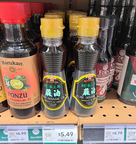 whole foods asian ingredients