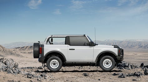 white ford bronco digital render pictured in a desert; from build your own configurator