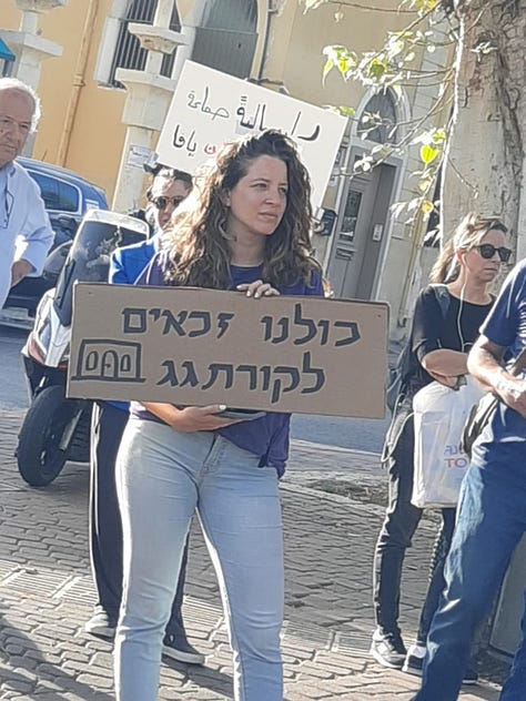 Scenes from the Yaffo gathering