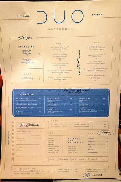 DUO Gastrobar’s menus include a food, wine and cocktails menu. Each changes periodically.